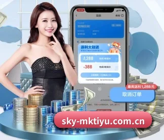 技术升级 - 通过 ISO/IEC 27001 信息安全认证,推出全平台原生APP,休闲娱乐内容全面覆盖。